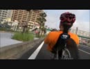 痛リカンベントで車載カメラテスト