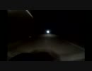 【南方面】ちょっとツーリングしてくるわ【Part3-6】