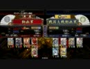 【戦国大戦】昌幸をメインにデッキを組んでみた？part2【正三B】