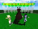 【MMD】BREEZE【ハリボテ・リン・デフォ子・ヘタリア】