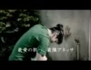 ANESSA風-チャンミンver