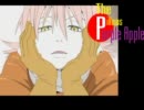 The pillows/Purple Apple[歌詞つき]
