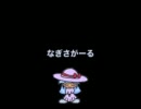 【初音ミク】なぎさがーる【オリジナル曲】