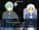 ツクWEB実況　空中帝国エルドラド-精霊王と４つの石版編-　Part24