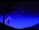 君と見た星空歌ってみた【4c0】