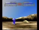モンスターファーム2を普通にプレイ　歌うニャー編part4
