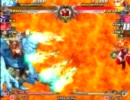 8月26日 中野TRF カオスブレイカー合宿part.1