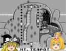 【ゆっくり実況】ワリサランド　part11【ワリオランド】