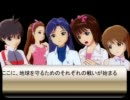 フレイムギアざっくり卓マス其の２－１