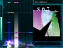 『DTXMania』 太陽と月のロンド／初音ミク・巡音ルカ