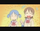 【MAD】ゆっことみおの到達点