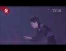 髙橋大輔【詰め合わせ４】daisuke takahashi