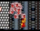 超絶シュール死にゲー「スーパーマリオＸＰ」を実況プレイpart3