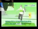 【実況】 この2週間で俺は変わる！！ 【Wii Fit Plus】 12日目
