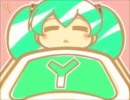 【涼風-すずか-×らいじゅ】ぐーぐー【合わせてみた】