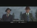【字幕プレイ】姉の仇名で L.A. Noire - Part27