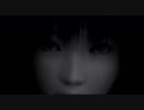 FATAL FRAME2 ～part10～