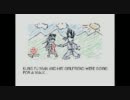 mugen test