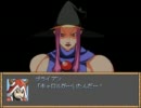 【VIPRPG】 ブライアンとフレイムのラブラブデート　その２