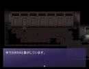 Jimoがコープスパーティーイフパーストエンドを実況プレイ　part2
