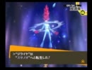 ペルソナ4　ほっこり実況プレイ　Part141