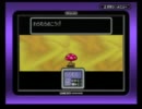 マザコンがMOTHER2をしたらこんな感じ　9