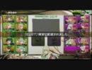 【クラン対抗戦】 月夜ノ白雪 VS ぼっち連合 3試合目