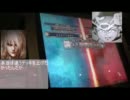 【LovRe:2】ニドと不死の３速ごーけつ　part4
