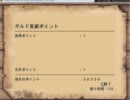 あああああああ