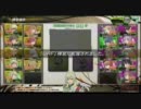 【クラン対抗戦】 月夜ノ白雪 VS ぼっち連合 4試合目