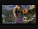 ドラゴンボールZENKAI　オフ会内大会決勝まで