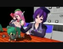 【第7回MMD杯Ex】うそつき!【ガセビア解答編】