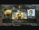エレメンタルモンスターオンライン対戦19