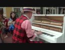 TDL　バイシクルピアノマンのアトモスフィア　20110904