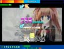 [Stepmania] Good bye crisis