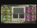 【対抗戦】芋砂倶楽部 VS 修羅羅羅【2戦目】