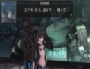 ブラック★ロックシューターTHEGAMEを普通にプレイPart27