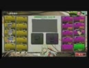 【対抗戦】芋砂倶楽部 VS 修羅羅羅【3戦目】