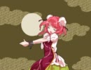 【東方】華扇ちゃんを描いてみた！【立ち絵】