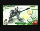 【ボーダーブレイク】動く！自動◇砲台/49台目【重火力専】