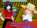 「或少女達のファントムブレイカー」第5話前編
