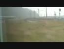 【韓国の】Korail-KTX大邱-釜山間疑似乗車ビデオ【車窓から】