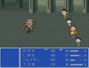 【初見】ドラえもん のび太のFINAL FANTASY【実況】Part5