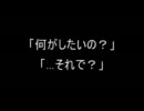 【コピペ】心をえぐられる言葉～仕事編～【２ｃｈ】