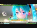 【初音ミク -Project DIVA Arcade-】 初めての恋が終わる時 【HARD】 スコアタ R3