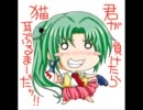 【音痴が】youを歌ってみた【二年努力した】