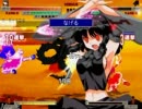 [MUGEN]オニワルド前後ミニランセル大会 part9