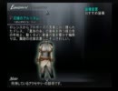 【エロゲ脳実況】シャドウハーツ２ part62-1