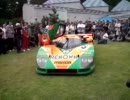 MAZDA 787B