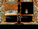 【PC98】魔導物語I　プレイ動画　[Part.3]